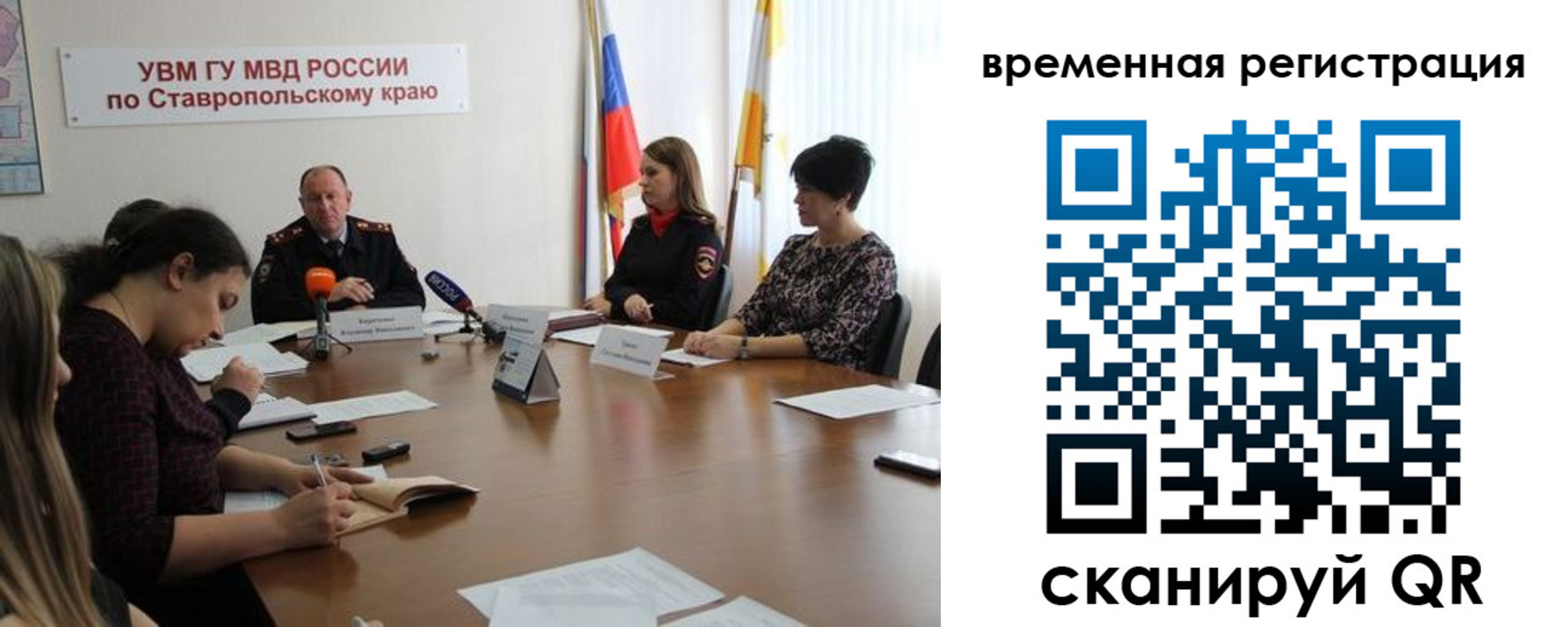 пропишу в квартире в Суровикино
